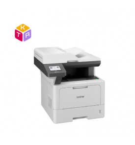 Máy in Laser đen trắng đa năng Brother MFC-L5710DN