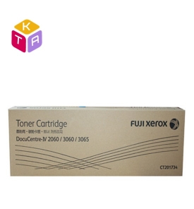 MỰC FUJI XEROX DC-IV 2060/ 3060/ 3065 (Hàng Chính Hãng)