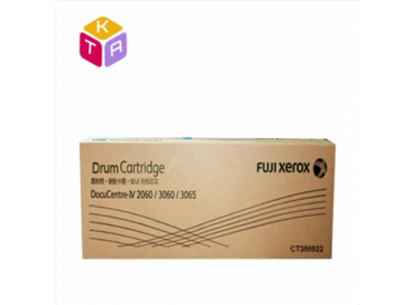DRUM FUJI XEROX DC IV2060/ 3060 /3065 ( Hàng Chính Hãng )
