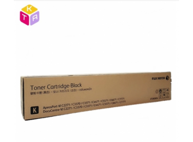 Mực Đen Fuji Xerox DC-VI C2271/C3370/C3371/C4471/C5571/C6671/C777